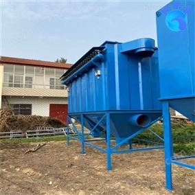 ph-07南宫NG28相信品牌的力量机械ph-07矿山粉尘布袋除尘器
